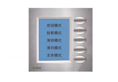 智能控制面板DSM06TP.2
